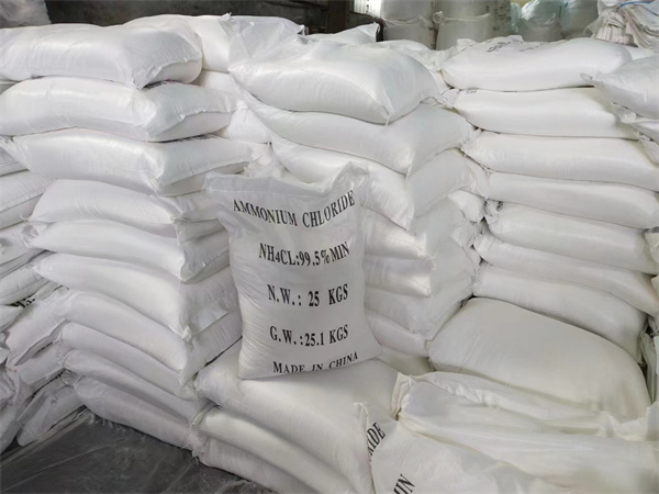工業氯(lü)化铵廠(chang)家