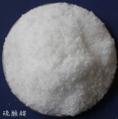 固體硫(liú)酸铵